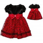 Short Sleeve Velour/Taffeta Dress