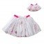 "Glittering Sequin" Dance Tutu with Matching Outfit for 18 inch Play Doll