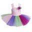  "Tutu Perfection" Dolls Clothes Outfit for 18 inch Play Doll