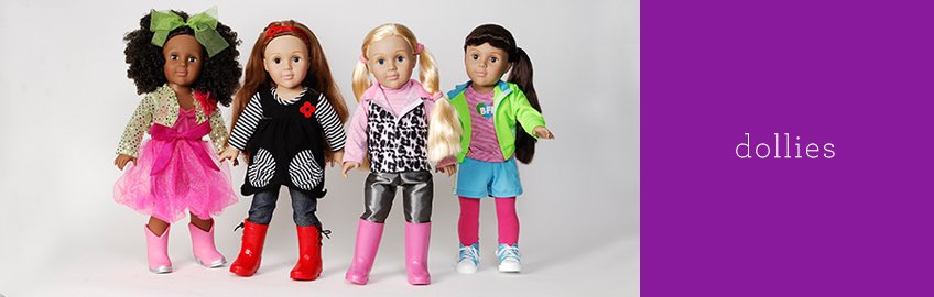 Wonderful 18 inch play dolls!